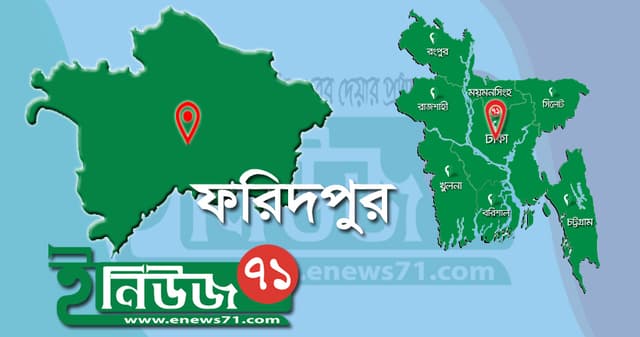 পথচারীকে বাঁচাতে গিয়ে সাংবাদিকের মৃত্যু