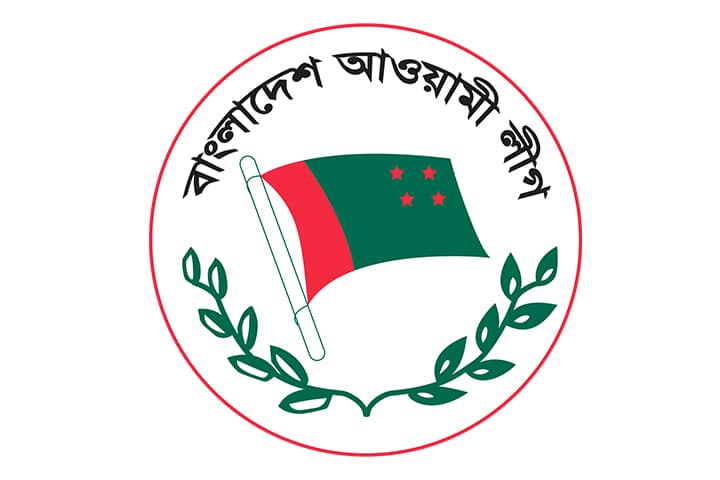 আওয়ামী লীগ নেতারা কে কোথায় ঈদ করবেন