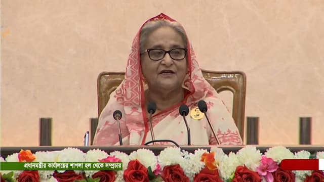 আ.লীগের সব গণমুখী কাজ বন্ধ করে দিয়েছিল বিএনপি : প্রধানমন্ত্রী