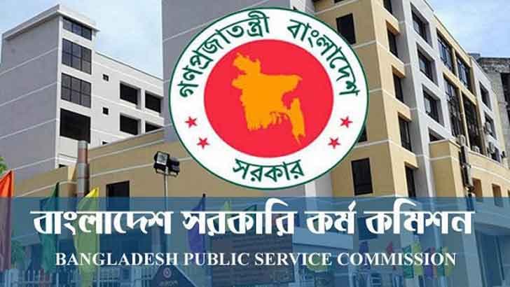 পিএসসির ৩ ঊর্ধ্বতন কর্মকর্তাসহ গ্রেফতার ১৭ জনের বিরুদ্ধে মামলা রুজু