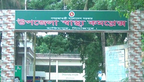 হিলিতে দুইজন ডেঙ্গু রোগী সনাক্ত একজনকে দিনাজপুরে প্রেরণ