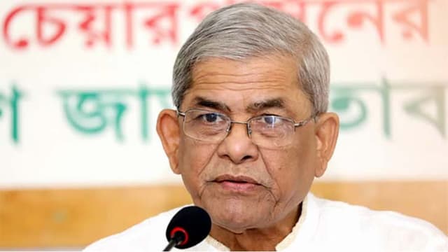 আমরা দয়া চাইনি, জাস্টিস চেয়েছি: মির্জা ফখরুল