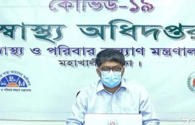 করোনা নিয়ন্ত্রণে না এলে ১ সপ্তাহে পরিস্থিতি হবে করুণ: স্বাস্থ্য অধিদপ্তর