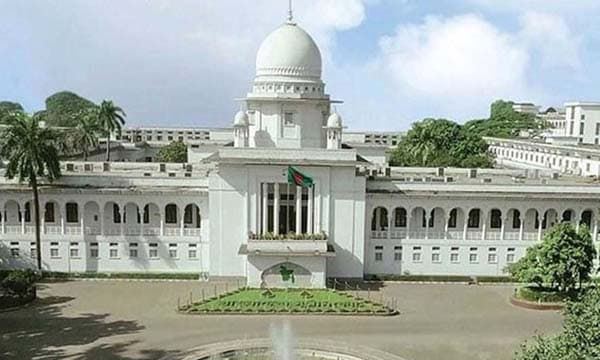 প্রয়োজনে কোটা সংস্কার করতে পারবে সরকার, হাইকোর্টের রায় প্রকাশ