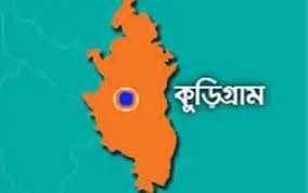 ভূরুঙ্গামারীতে ক্রেতা-বিক্রেতার ৫০ হাজার টাকা জরিমানা