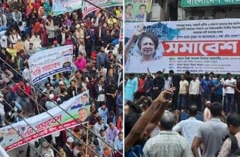 নির্বাচনের আগে পাল্টাপাল্টি সমাবেশে উত্তপ্ত রাজনীতির মাঠ