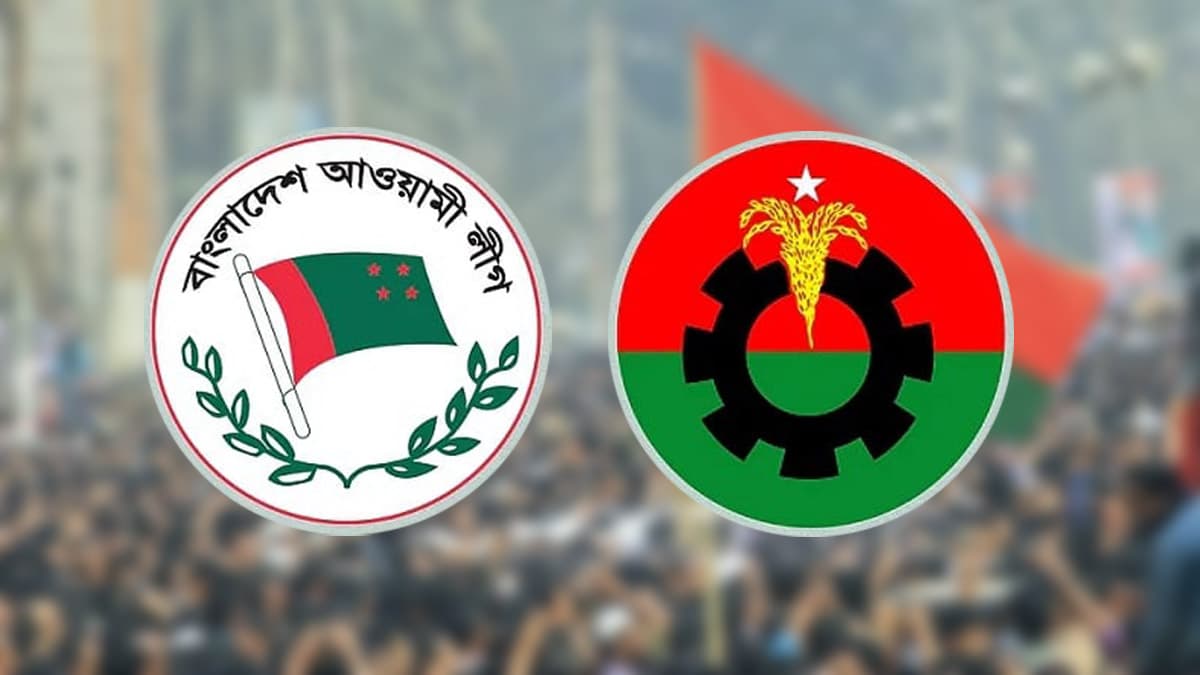 রাজধানীতে আজ আওয়ামী লীগ-বিএনপির সমাবেশ