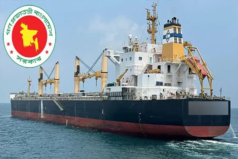 ১১০০ কোটি টাকার এলএনজি কিনবে সরকার