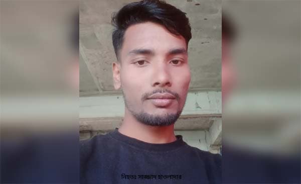 চাচাতো ভাইকে বাঁচাতে গিয়ে চাচাতো ভাই খুন!  আহত-২