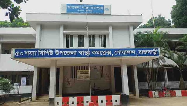 গোয়ালন্দে নতুন করে ১২ জনের করোনা শনাক্ত
