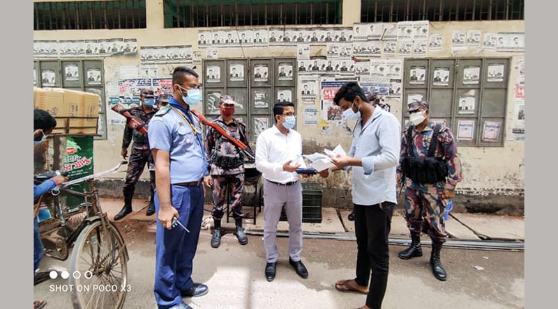বরিশালে ভ্রাম্যমাণ আদালতে ৮ ব্যক্তি-প্রতিষ্ঠানকে জরিমানা