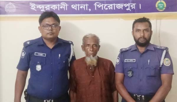 ৯ বছর সাজার ভয়ে ৩৭ বছর পালিয়ে, অত:পর ..