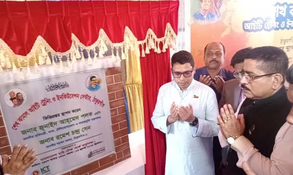 আইটি ট্রেনিং নিয়ে ঘরে বসেই ডলার ইনকাম সম্ভব: পলক