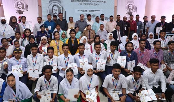 সরাইলে আশুতোষ চক্রবর্ত্তী স্মারক শিক্ষাবৃত্তি-২০২৪ প্রদান
