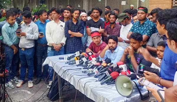 কোটা আন্দোলন: মামলা প্রত্যাহারে ২৪ ঘণ্টার আলটিমেটাম