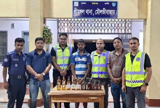 শ্রীমঙ্গল বিদেশী মদসহ গ্রেফতারকৃত মাদক ব্যবসায়ীকে আদালতে প্রেরণ
