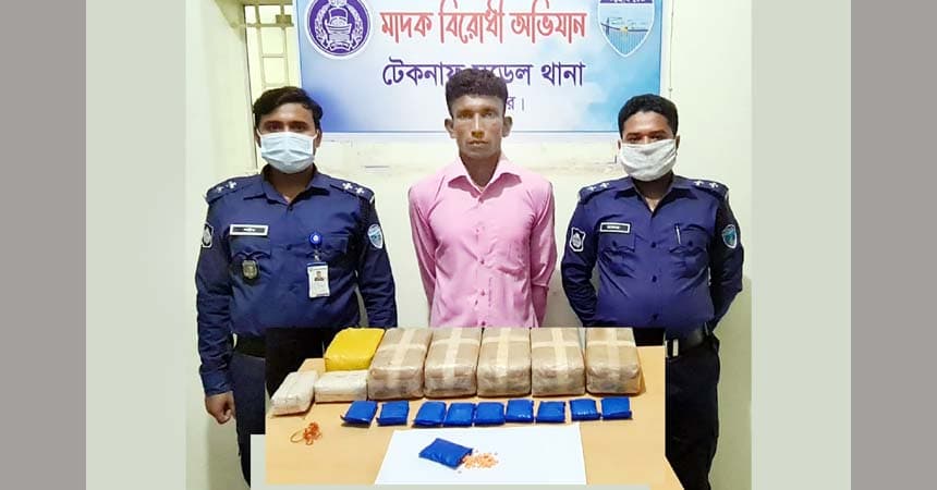 টেকনাফে ৬০ হাজার ইয়াবাসহ যুবক আটক