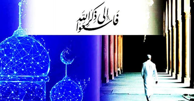 জুমার দিনের ৫ আমল ও সওয়াব