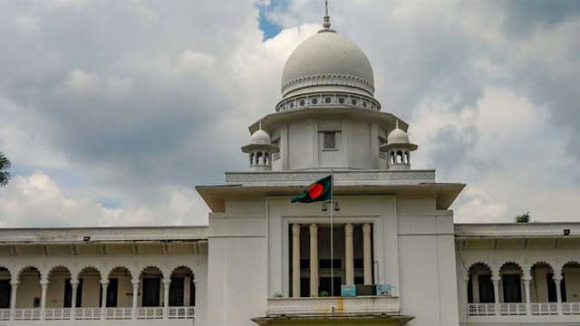 ফাঁস হওয়া প্রশ্নে উত্তীর্ণ কর্মকর্তাদের তালিকা প্রকাশে আইনি নোটিশ