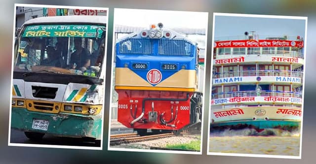 চালু হলো বাস-ট্রেন-লঞ্চ, চলবে ৮দিন