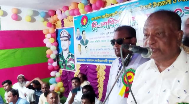 ধামইরহাটে কৃষকদলের দ্বি-বার্ষিক সম্মেলন অনুষ্ঠিত
