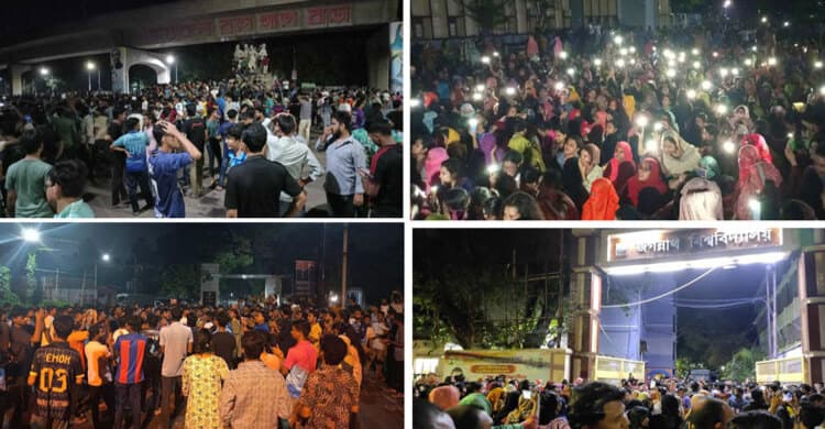 উত্তাল এক রাত পার করলো ক্যাম্পাসগুলো