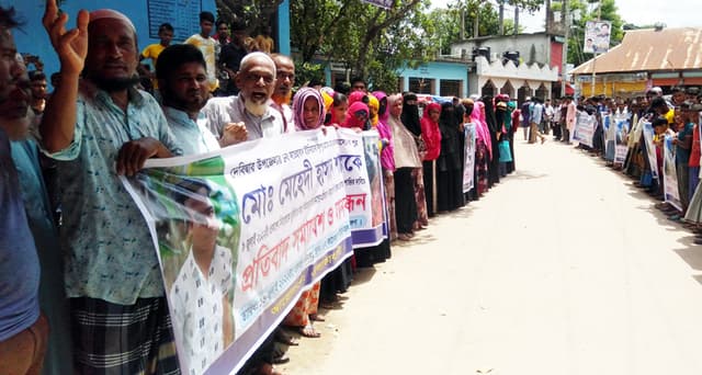 দেবীদ্বারে শান্ত হত্যার বিচারের দাবীতে মানববন্ধন