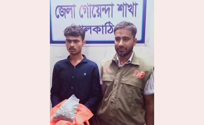 ঝালকাঠি থানা থেকে পালিয়ে যাওয়া আসামী ফের আটক