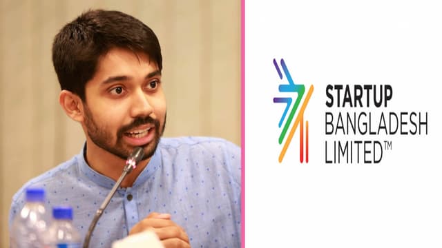 টেন মিনিট স্কুলের ৫ কোটি টাকার বিনিয়োগ বাতিল করেছে সরকার