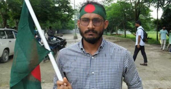 পুলিশের সঙ্গে সংঘর্ষ, রংপুরে বেরোবির এক শিক্ষার্থী নিহত