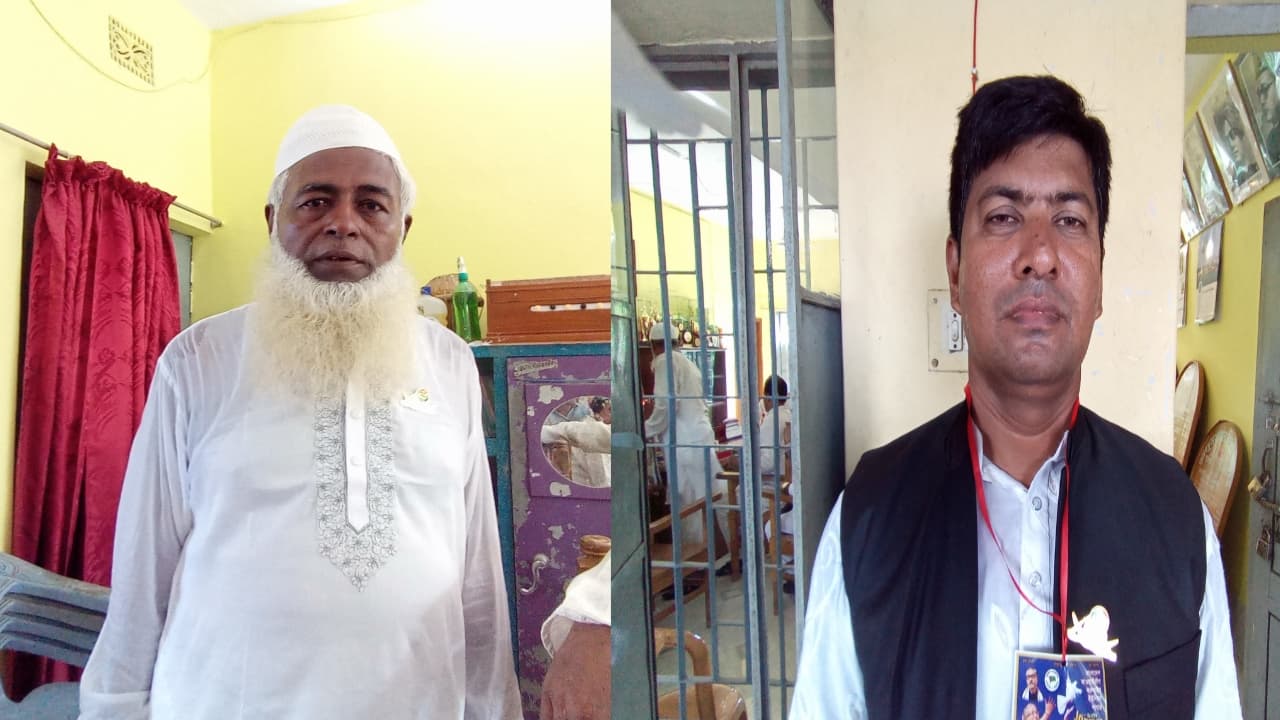 অরুয়াইল ইউনিয়ন আওয়ামী লীগের ত্রি- বার্ষিক সম্মেলন