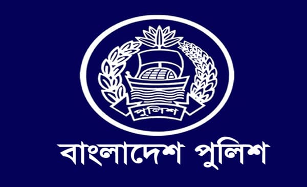 শান্তিপূর্ণ পরিবেশ বজায় রাখার আহ্বান পুলিশের