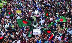 গায়েবানা জানাজা ও কফিন মিছিল আজ