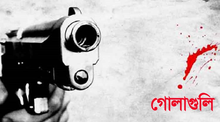 খাগড়াছড়িতে দুই গ্রুপের গোলাগুলিতে নিহত ১