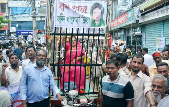 এক দফা দাবিতে বরিশালে বিএনপির পদযাত্রা