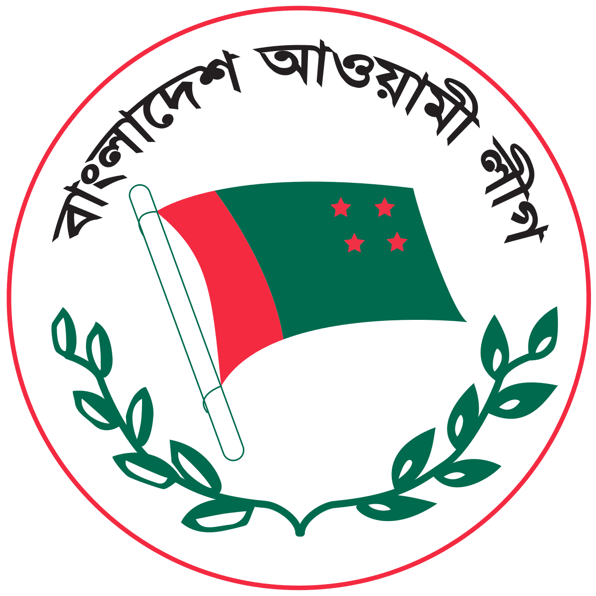 ঢাকায় আওয়ামী লীগের শান্তি ও উন্নয়ন শোভাযাত্রা