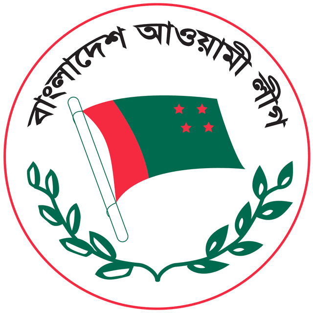ঢাকায় আওয়ামী লীগের শান্তি ও উন্নয়ন শোভাযাত্রা
