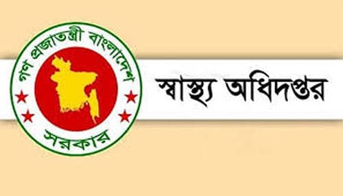জ্বর হলে কেবল করোনা টেস্ট নয়, করাতে হবে ডেঙ্গু পরীক্ষাও: স্বাস্থ্য অধিদপ্তর