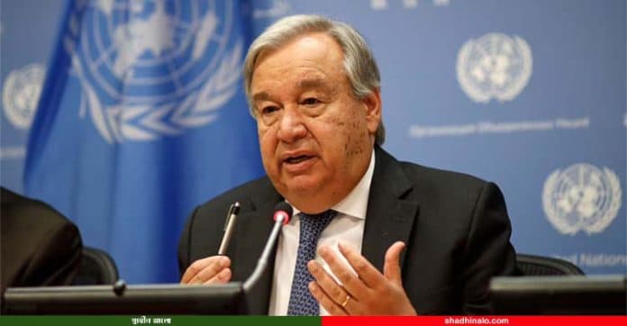 মানবজাতি সম্মিলিত আত্মহত্যার পথে এগিয়ে যাচ্ছে : জাতিসংঘ