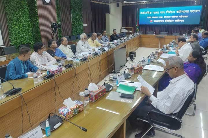 আমরা শেষ পর্যন্ত বিএনপির জন্য অপেক্ষা করব : ইসি