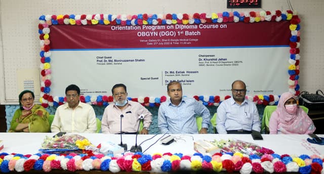 প্রথমবারের মতো শেবাচিমে চালু হলো স্ত্রীরোগ ও প্রসূতিবিদ্যায় ডিপ্লোমা কোর্স