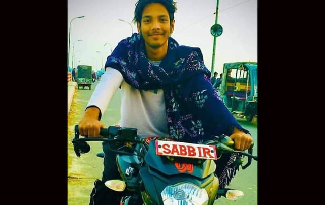 মোটরসাইকেল কিনে না দেয়ায়, লাইভে এসে আত্মহত্যা