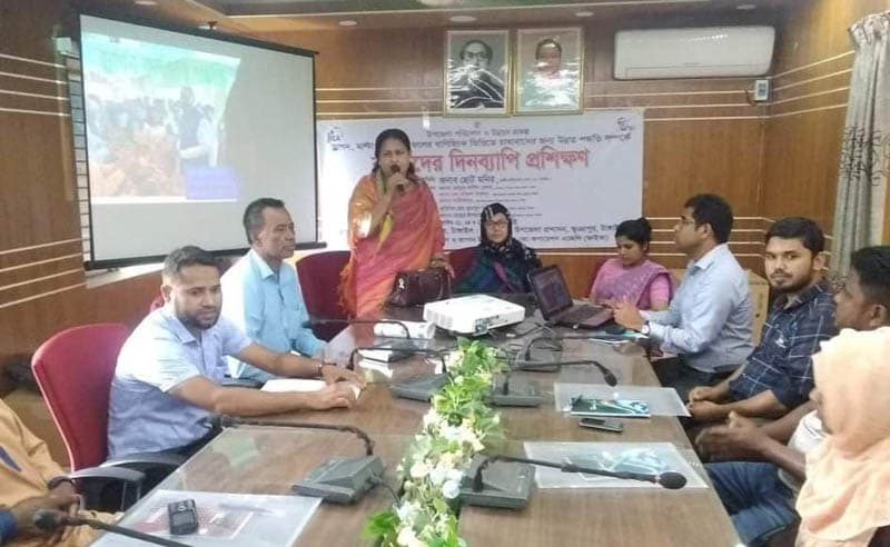 ভূঞাপুরে কৃষকদের প্রশিক্ষণ অনুষ্ঠিত