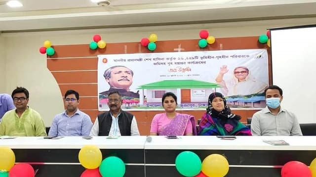 ভূঞাপুরে প্রধানমন্ত্রীর উপহার জমিসহ ঘর পেল ২০ টি গৃহহীন পরিবার