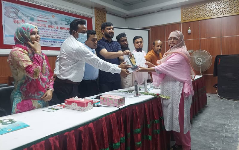 হিলিতে বিশ্ব জনসংখ্যা দিবস পালিত