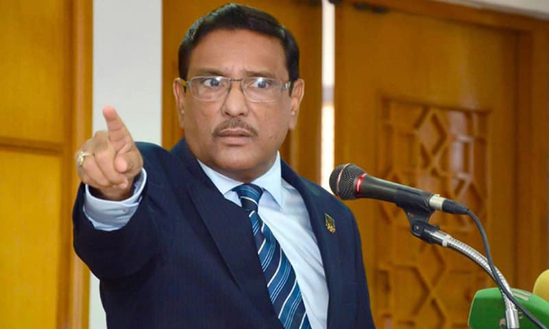 শেখ হাসিনার পদত্যাগ মানেই সংবিধানের চরম লঙ্ঘন: কাদের