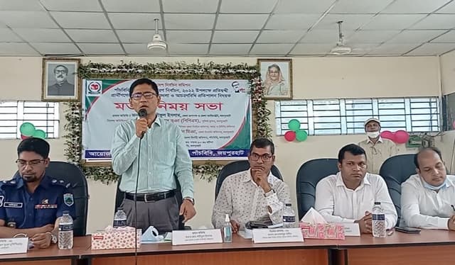 পাঁচবিবিতে পৌর নির্বাচনে প্রতিদ্বন্দ্বী প্রার্থীদের নিয়ে মতবিনিময়