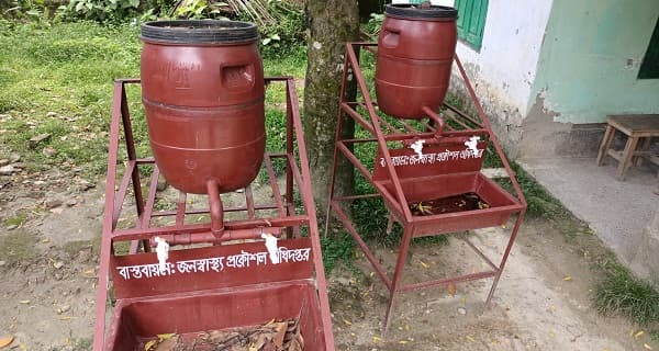 এখন আর কেউ বেসিন ব্যবহার করেন না