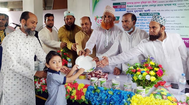রাঙ্গুনিয়ায় কিন্ডারগার্টেন স্কুলে বার্ষিক ক্রীড়ার পুরস্কার বিতরণ