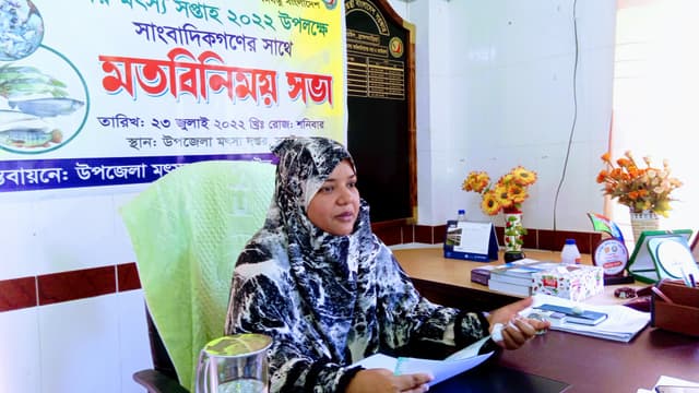 জাতীয় মৎস্য সপ্তাহ উপলক্ষে সরাইলে সাংবাদিকদের সাথে মতবিনিময়